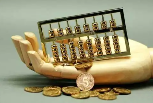 顺德住房公积金退休提取